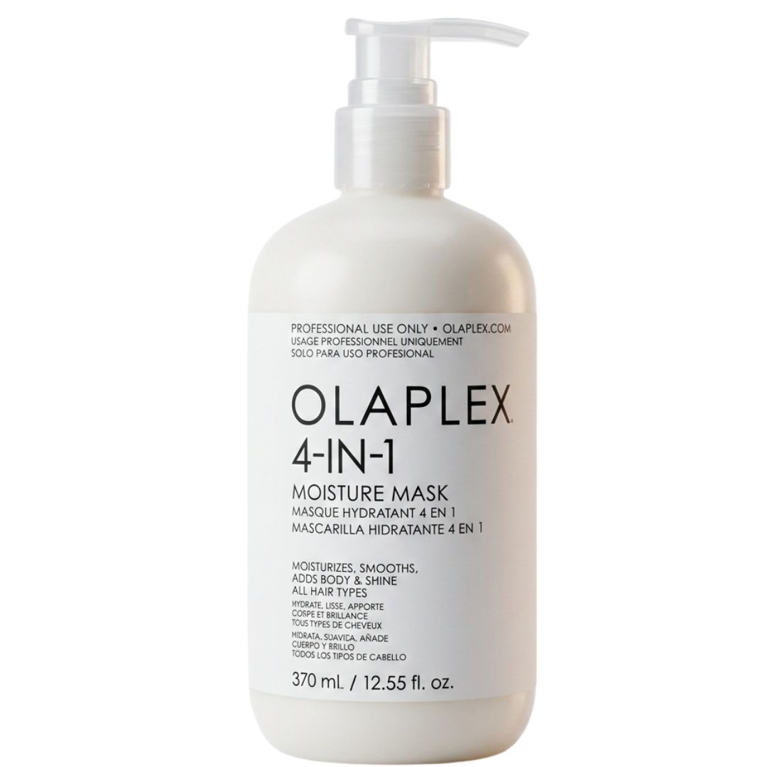 מסכה אינטנסיבית לשיער 4 ב-1 OLAPLEX אולפלקס 370 מ"ל