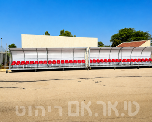 אצטדיון להבים | קבינות ניידות לשחקנים
