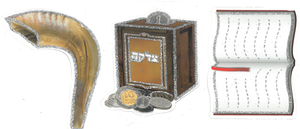 חיתוכים ותשובה ותפילה וצדקה עם נצנצים