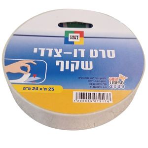 דבק דו צדדי שקוף 24 ממ × 25 מטר
