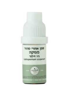 שמן אתרי מאנוקה | מכיל 5 מ"ל | המילניום
