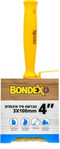 מברשת סיוד BONDEX משיער טבעי מידה 3×10 | לצביעה מקצועית