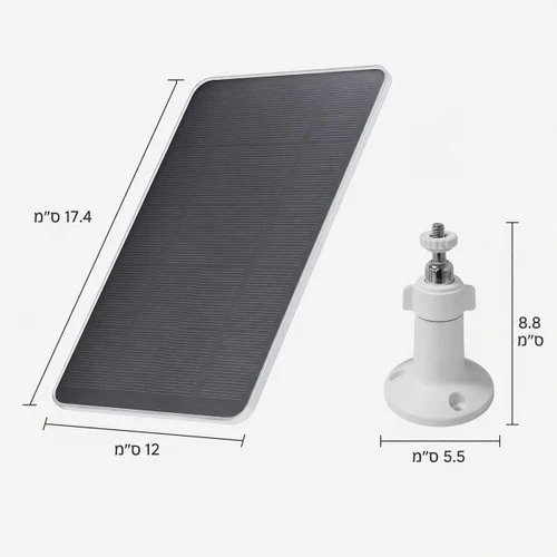 פאנל סולארי 10W למצלמות אבטחה ומוצרי 5V - כולל כבל Type-C