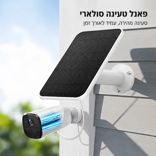 פאנל סולארי 10W למצלמות אבטחה ומוצרי 5V - כולל כבל Type-C