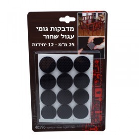 מדבקות גומי, עגול שחור, 25 מ