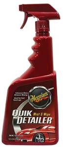 Meguiar