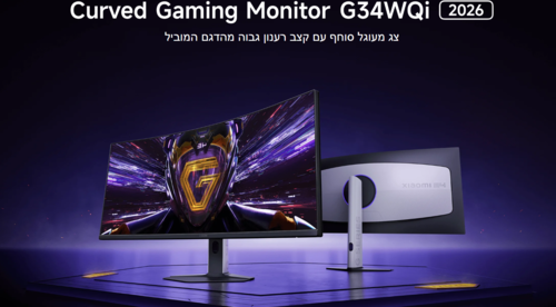 מסך מחשב גיימינג קעור ''34 שיאומי Xiaomi Curved Gaming Monitor G34WQi 2026 | יבואן רשמי שנתיים אחריות