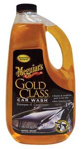 Meguiar