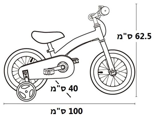 אופני ילדים MINIBY 3in1 לגילאי 3-6 שנים - כחול