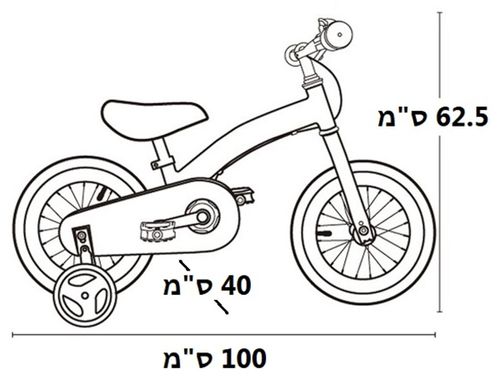 אופני ילדים MINIBY 3in1 לגילאי 3-6 שנים - ירוק