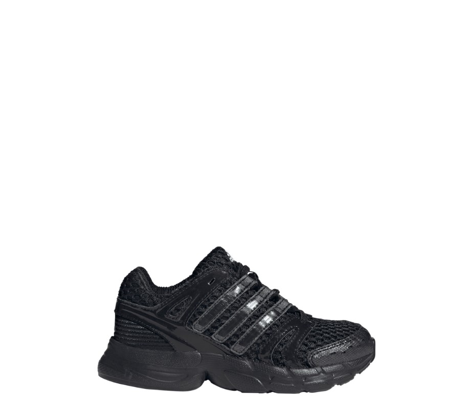 נעלי סניקרס אדידס adidas Adistar Control 5 | ילדים