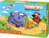 פיל וחתול