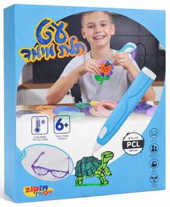 עט תלת-ממד לילדים בטמפרטורה נמוכה ובטוחה לשימוש כולל 3 סלילים (מגוון צבעים)