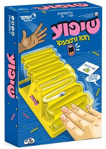 שיפוע הטו ותצעקו - משחק חשיבה מהיר ומותח