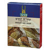 שמרים יבשים 33 גר' שטיבל