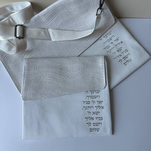 כיסוי טלית ולתפילין - דגם לבן כסף