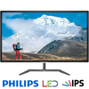 מסך מחשב "31.5 Philips LED IPS 323E7QDAB