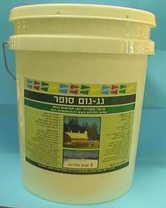 גג גום סופר איטום גגות גמיש על בסיס מים לבן - 5 ליטר דנבר