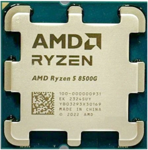 מעבד | AMD ZEN 4 R5 8500G | Tray no fan up to | 5GHZ RADEON 740M GPU