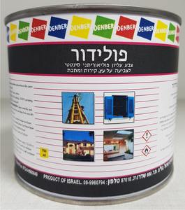 פולידור צבע משי לבן סינטטי רחיץ 750 מל - דנבר