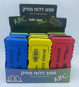 ספוג ללוח מחיק