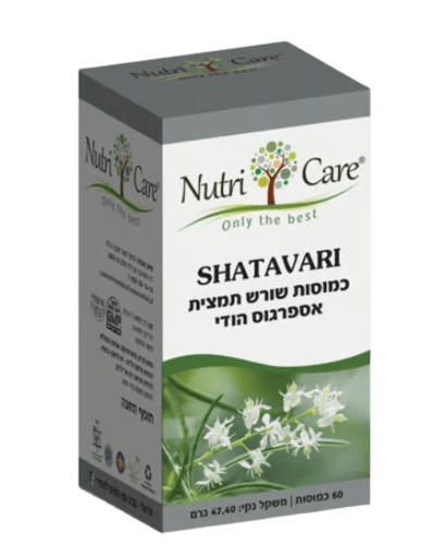 כמוסות שורש תמצית שטווארי Shatavari (אספרגוס הודי) | מכיל 60 כמוסות | נוטרי קר - NUTRI CARE