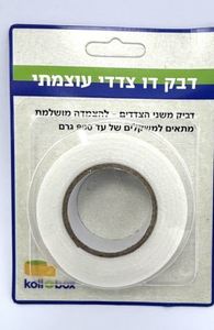 דבק דו"צ ספוג בלוח KOLLBOX
