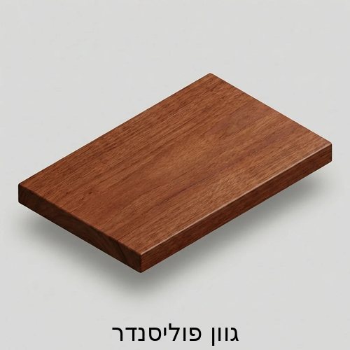 לזור 2000 - לכה מגוונת לעץ תוצרת יעקבי  - גוון פוליסנדר