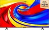 טלוויזיה חכמה 50 אינץ' TCL 4K Premium QLED Google TV 50P7L - 