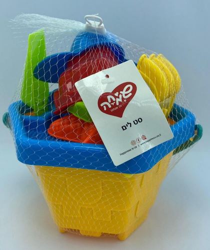 סט לים משושה קטן 8 חלקים