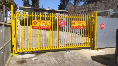 שער קונזולי צף חשמלי דגם סורג