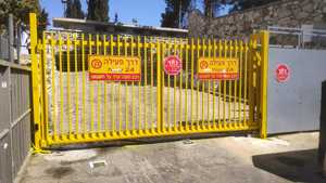 שער קונזולי צף חשמלי דגם סורג