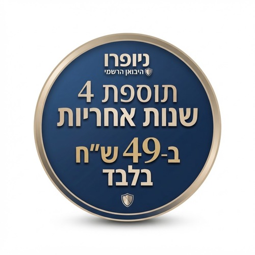 מיקרוגל דיגיטלי 23 ליטר Samsung סמסונג BeSpoke MS23T5018 | יבואן רשמי