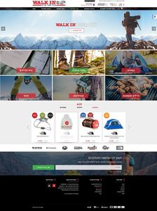 walkin - הבית של החיילים והמטיילים >