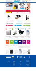 laserline - ייבוא ושיווק ציוד לתקשורת משרדית >