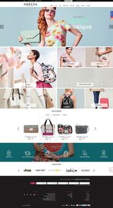 אודליה| תיקים, ארנקים ועוד >