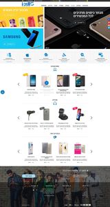 i-cell - סלולר, אביזרים ומצלמות >