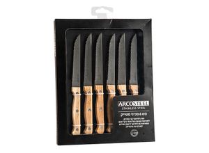 סט 6 סכיני סטייק Arcosteel
