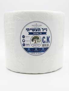 נייר תעשייתי חד שכבתי 4 קילו -מחיר לזוג