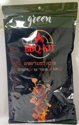 ערכה למנגל green bbq-set -001