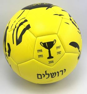 כדורגל מס