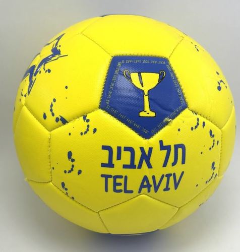 כדורגל מס' 5 תל-אביב