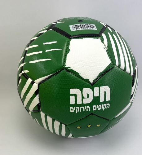 כדורגל מס' 5 חיפה