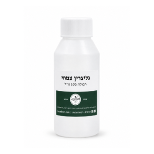 גליצרין צמחי | מכיל 100 מ"ל | המילניום