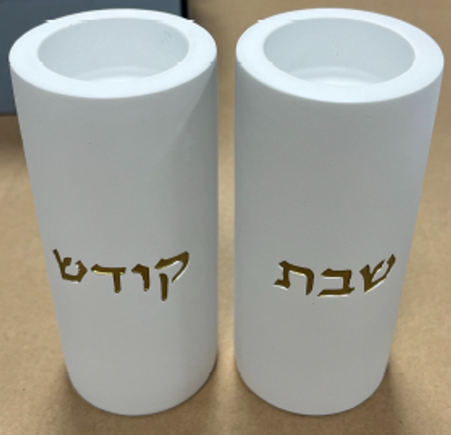 פמוטי בטון גבוהים, גוון לבן זהב