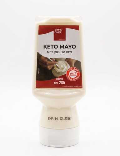 מיונז קטו עם שמן MCT קיטו שף (Keto Chef Keto Mayo)