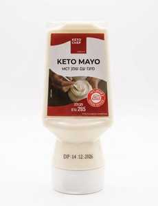מיונז קטו עם שמן MCT קיטו שף (Keto Chef Keto Mayo)