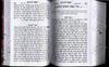 Siddur Avodat Hashem - Faux Leather Cover