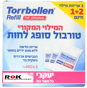מילוי לט.ורבול סופג לחות יעקבי