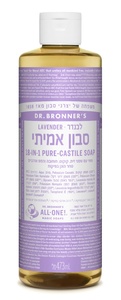 ד"ר ברונרס סבון קסטיליה לבנדר (473 מ"ל)